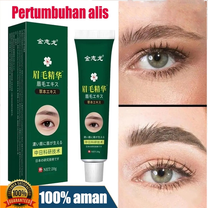 BS - penumbuh alis dan bulu mata / serum alis / penumbuh bulu mata dan alis / penumbuh alis tebal ce