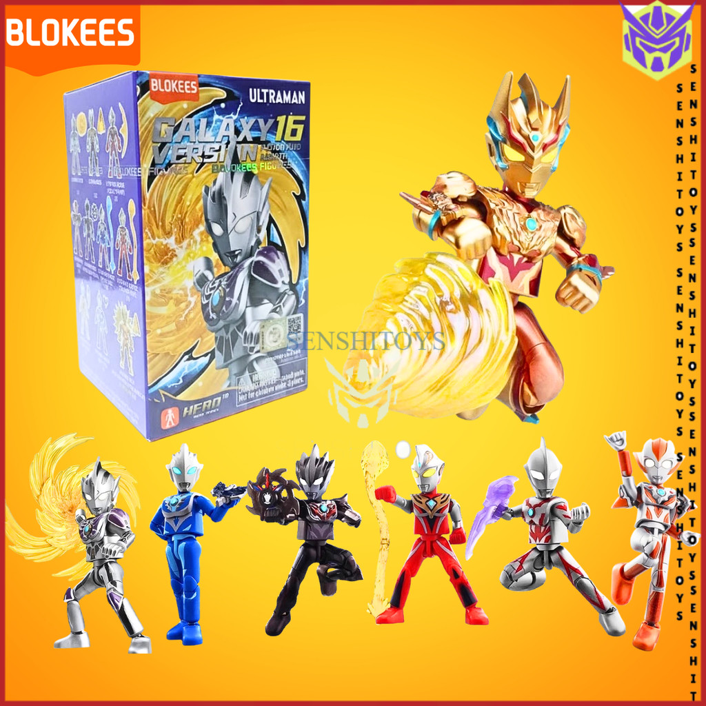 BLOKEES Ultraman Galaxy Version 16 Fusion And Rebirth Ultraman Legend