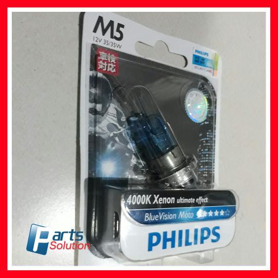 Bohlam Lampu Motor Bebek Matic PHILIPS BlueVision M5 12V 35/35W 4000K