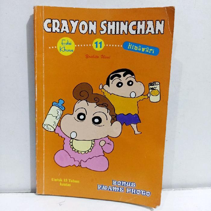 komik crayon Shinchan edisi khusus vol 11 himawari