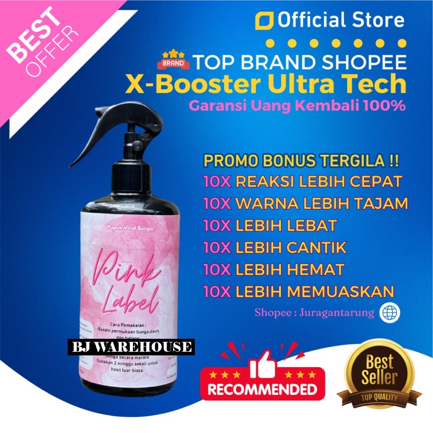 Pupuk Bougenville, Pupuk Bunga Bougenville, TERBAIK , REAKSI TERCEPAT 