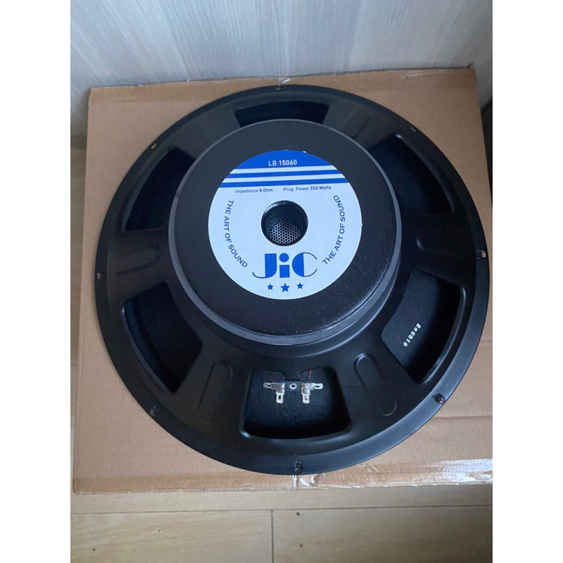 Speaker JIC LB15060 15inch LB 15060 low Middle