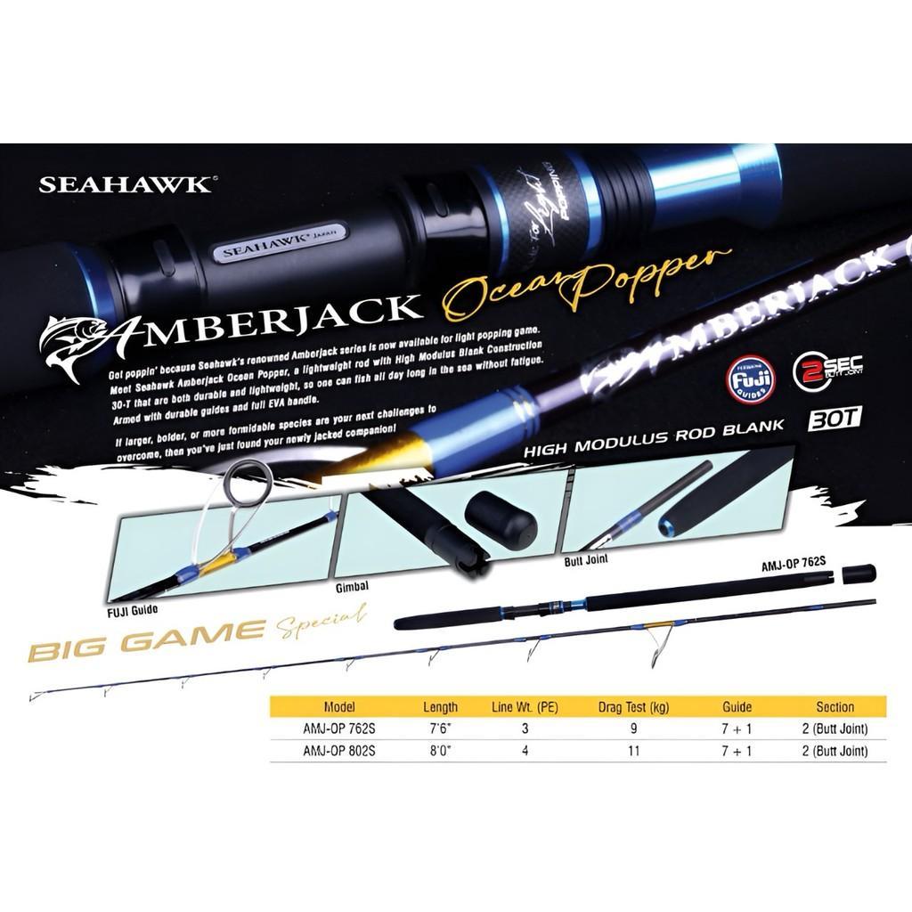 JORAN SEAHAWK POPPING AMBERJACK OCEAN POPPER + PACKING PIPA PVC