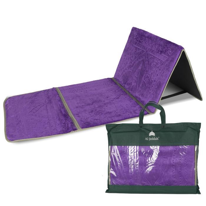 PROMO Sajadah Sandar Multifungsi Bahan Tebal/Sajadah Lipat/Sajadah Duduk Lembut Nyaman Turki Muslim 