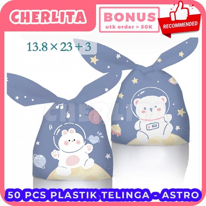 Plastik Ulang Tahun Anak Souvenir Bingkisan Snack Lucu Karakter Kecil - Astronot