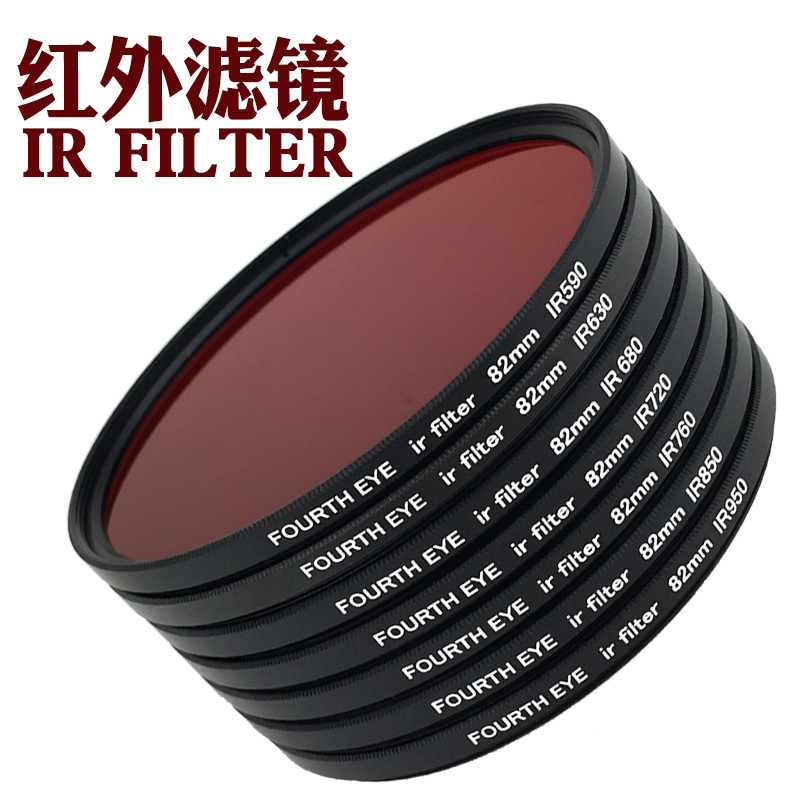 30MM-82MM Filter Inframerah IR 590nm 680nm 720nm 760nm 850nm 950nm Filter Kamera Fotografi Artistik 