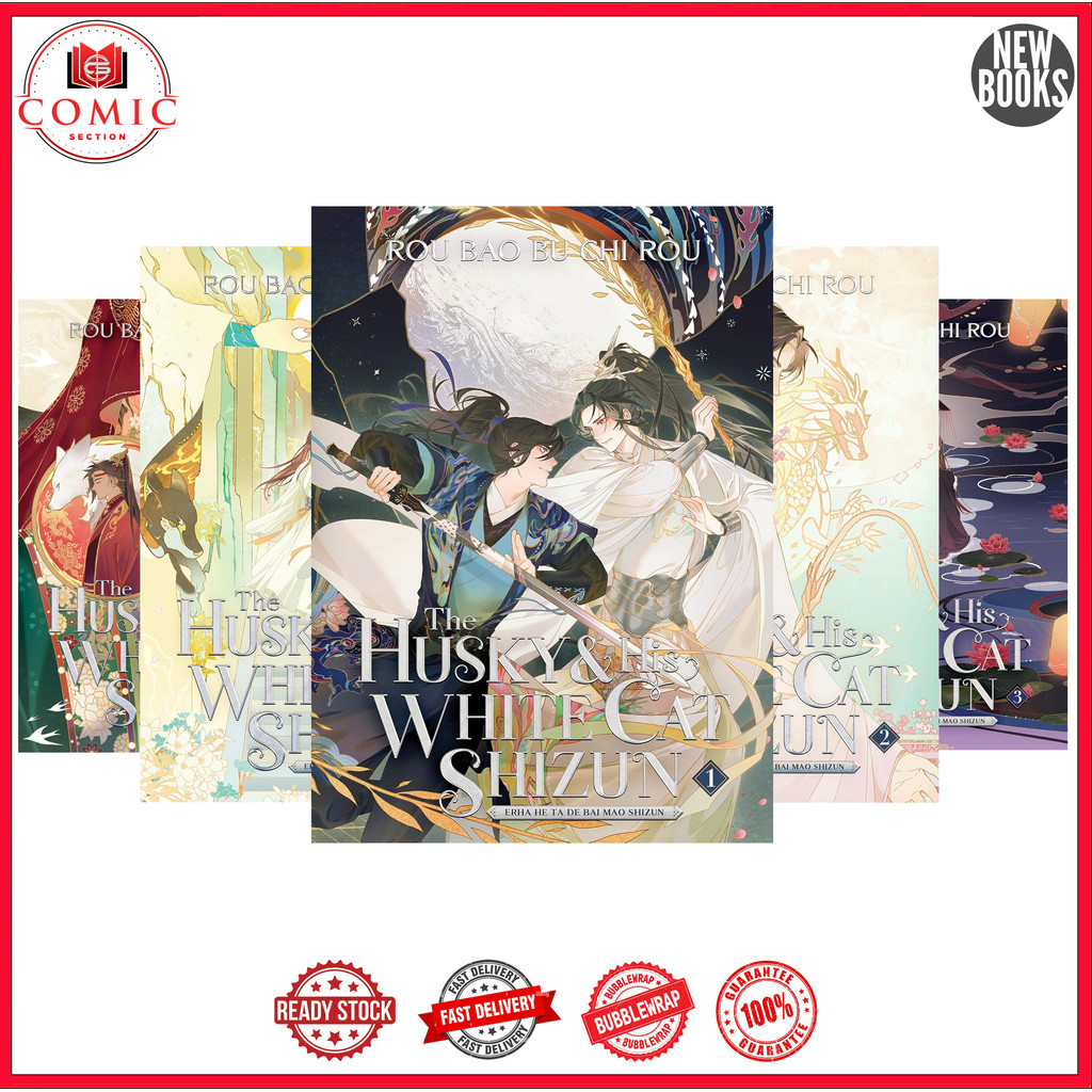 The Husky and His white cat Shizun (11 Novel Series)