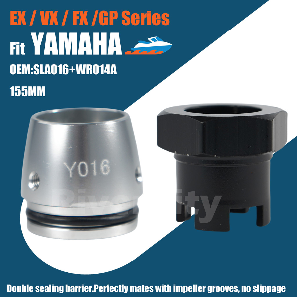 Impeller Boot + Impeller Tool for YAMAHA Watercraft Parts & Accessories Replaced Solas SLA016  WR014