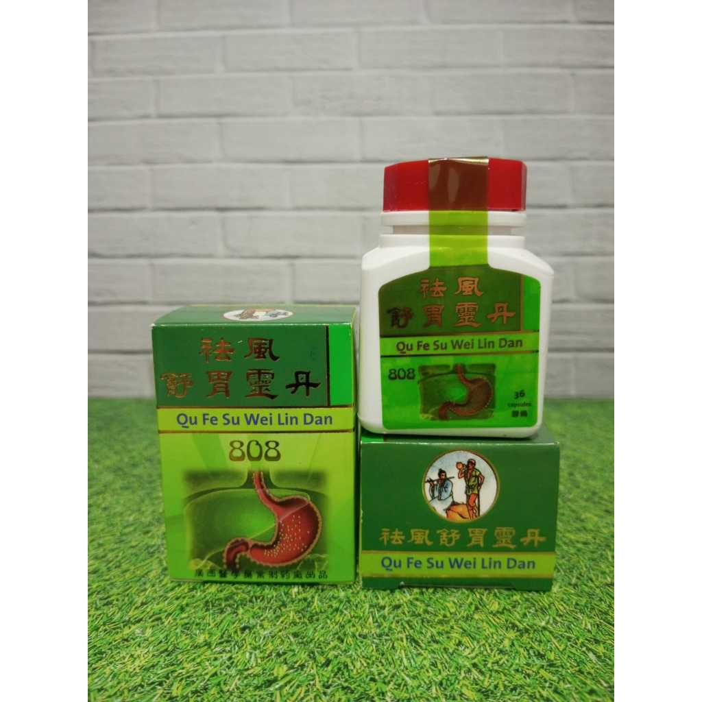 808 qu fe su wei lin dan Original isi 36 Kapsul - obat maag dan Lambung - Produk dijamin Original 10