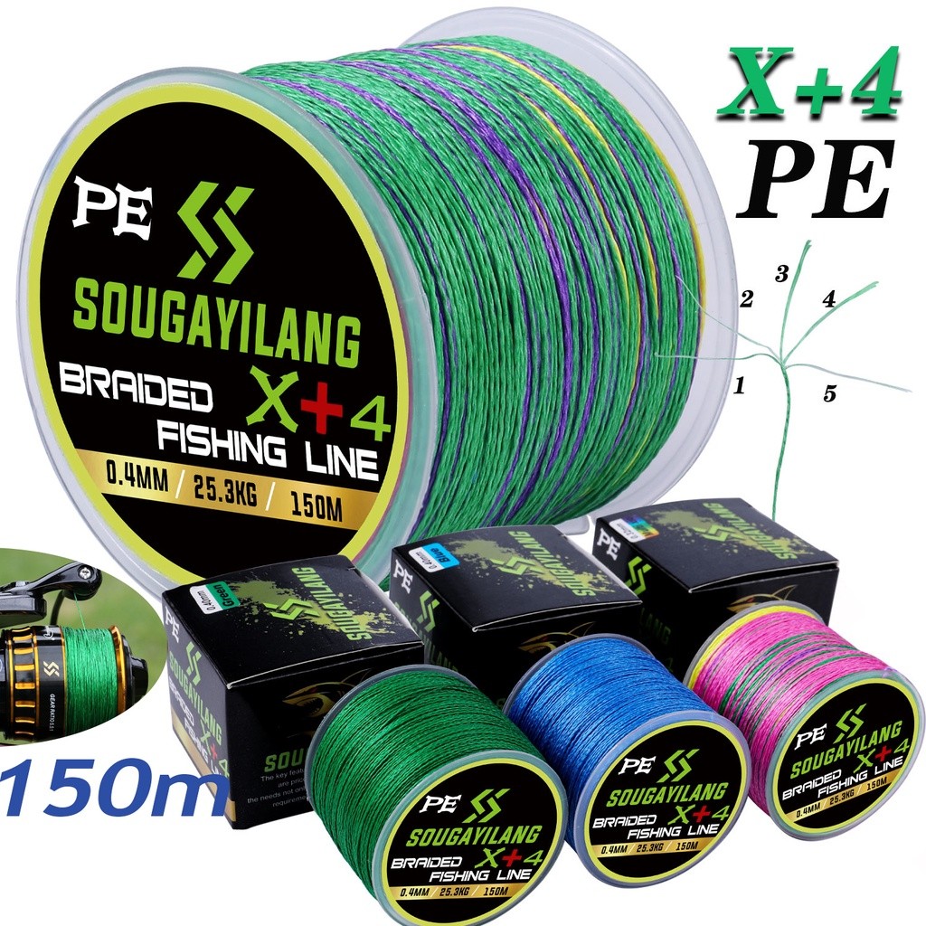 TERLARIS senar pancing kuat dan anti keriting 150M X+4 Braided Mini Fishing Line Durable And Strong 