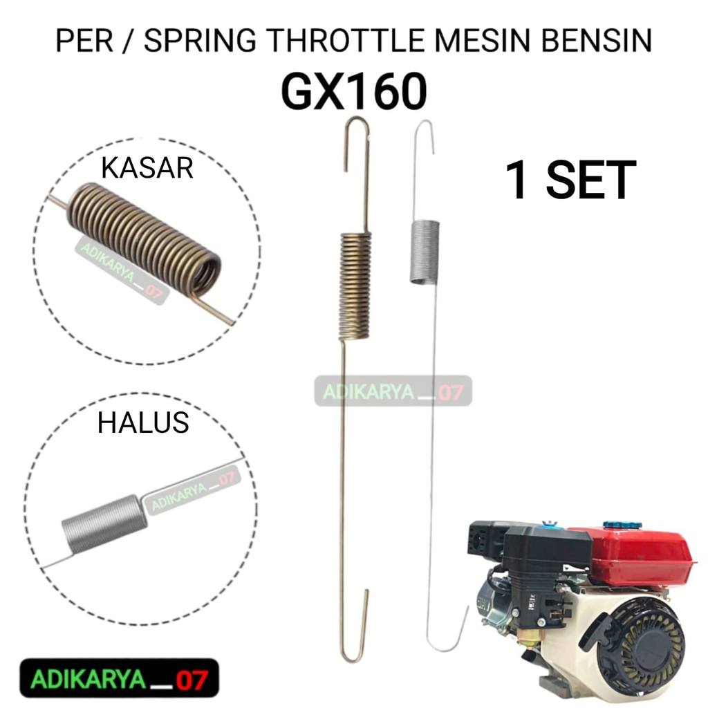 Per Gas Mesin GX160 GX200 Per Gas Mesin Pengerak GX 160 GX 200 1 SET