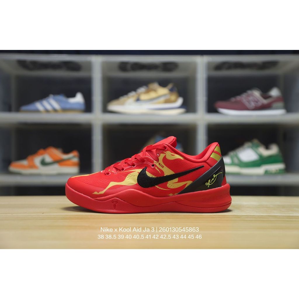 NK x Kool Aid Ja 3 Tropical Punch  Year of the Horse Limited Edition Sepatu Basket Performa Tinggi Z