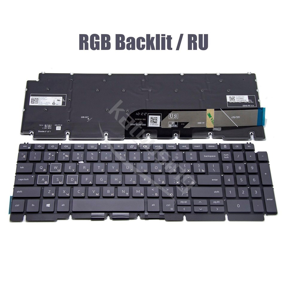 Russian Keyboard for DELL G15 5510 5511 5515 5520 5530 With Backlit
