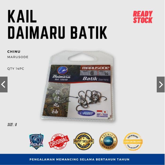 Mata Pancing Kail Daimaru Batik 1054 - No.8