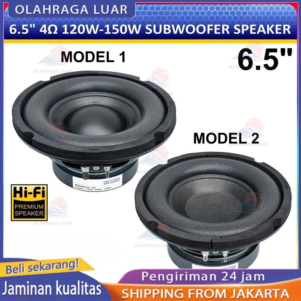Speaker 6.5 inch Subwoofer 150W 4 ohm 6.5" Hifi Speker Woofer LM-6527 6528/Speaker 5.25" inch Subwoo