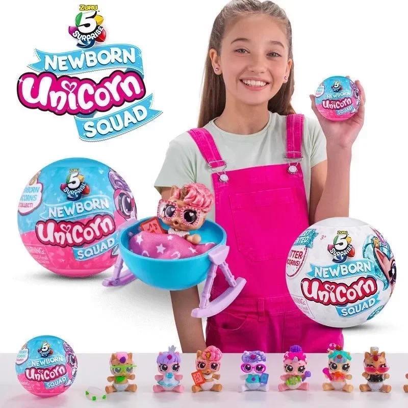 5 Surprise Mini Brands Unicorn Squad Magic Surprise Cute Gift Blind Box Fashion Surprise Ball Anime 