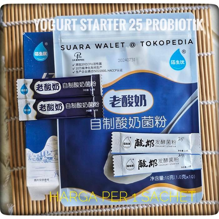 YOGURT STARTER BIBIT YOGURT 25 BAKTERI PROBIOTIK 1 GRAM PREMIUM