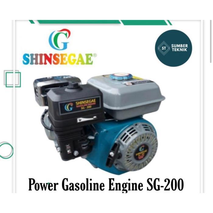 ASAHI JAPAN x MESIN PENGGERAK GX200 SHINSEGAE KOREA ENGINE GX200