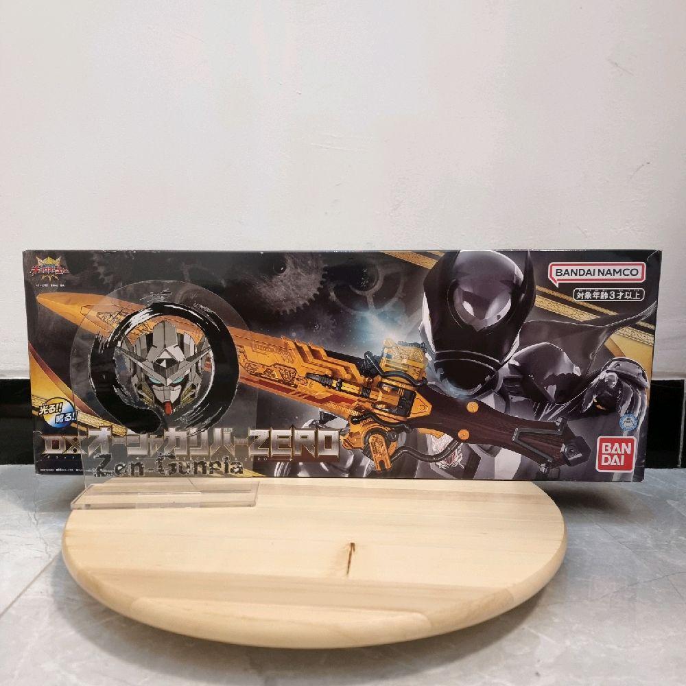 DX King Ohger Calibur Zero OhgerCalibur Zero BANDAI Ohsama Sentai Kingohger