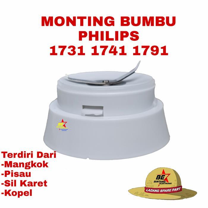 OFFICEPRO MANGKOK PISAU BUMBU BLENDER PHILIPS CUCINA HR 1741 1731 1791 Dry Mill Part