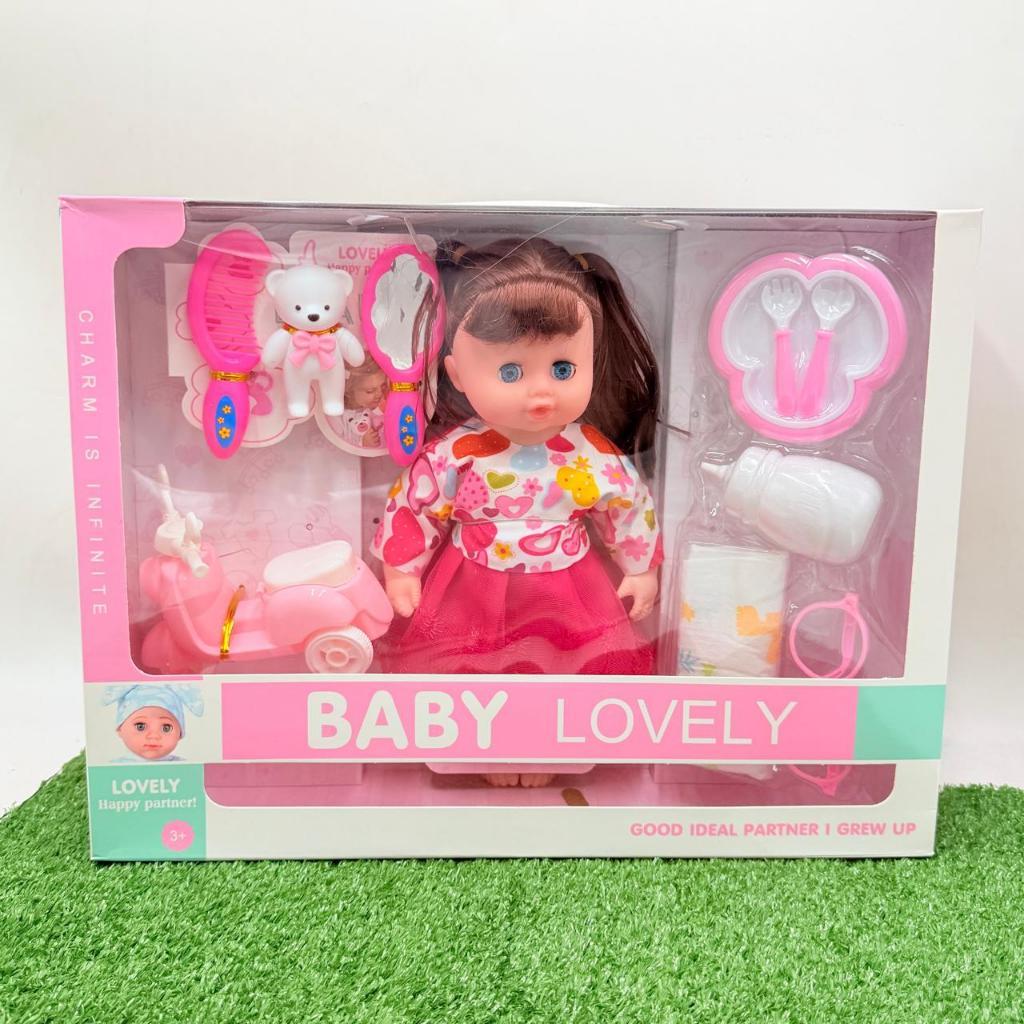 GENIUSKIDS - BESAR Mainan Boneka Bunyi - Baby Lovely Doll - Musik - Boneka Susan - Boneka Dot