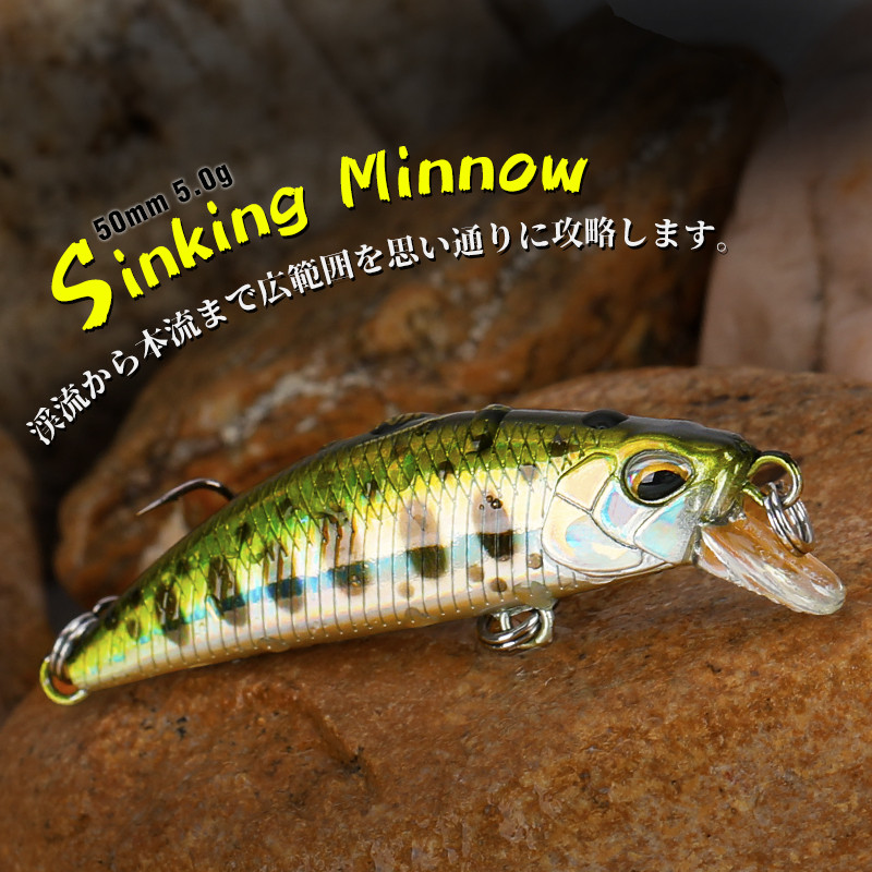 TSURINOYA DW63 50mm/5g Sinking Minnow Jerkbait Lure Fishing Artificial Plastic Wobblers Hard Bait Pe