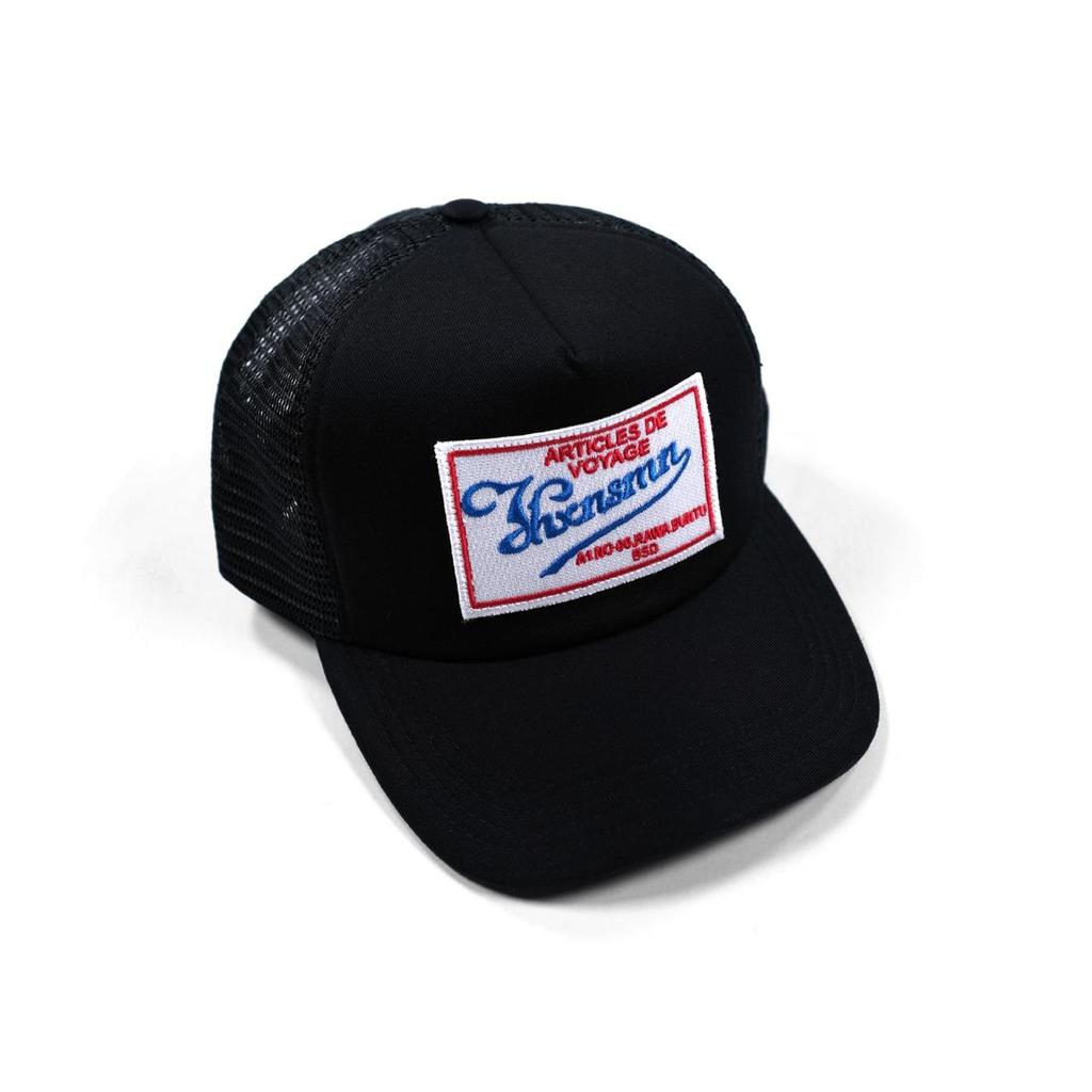 Trucker Hat Katrine Black Thanksinsomnia