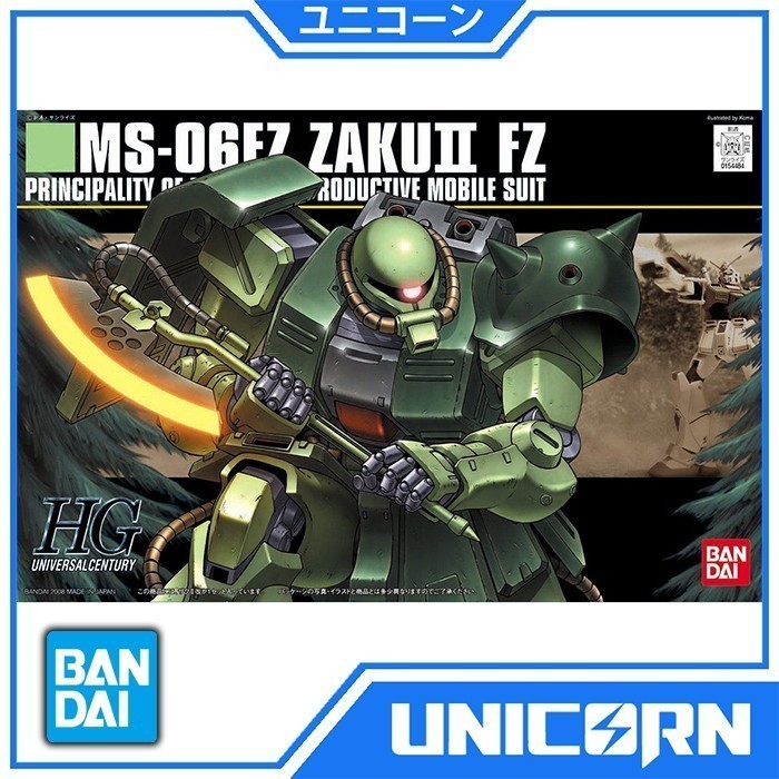 HGUC Zaku II FZ MS-06FZ 1/144 Gundam Bandai HG MS-06FZ Zaku II Fz