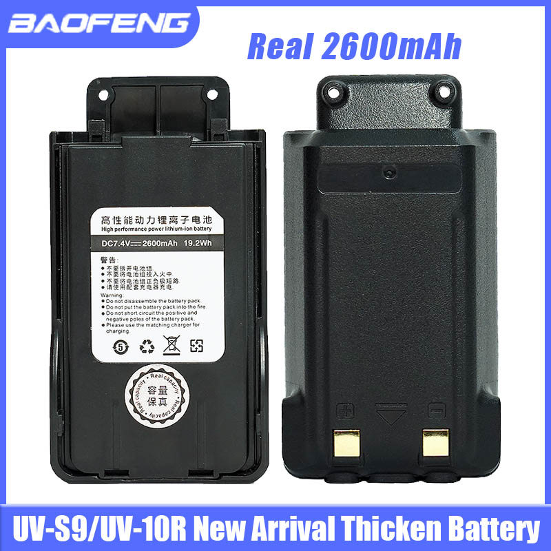 BaoFeng UV-S9 Plus Walkie Talkie Battery TypeC C Compatible With UV-10R Pro BF-UVB3 Plus Baofeng Two