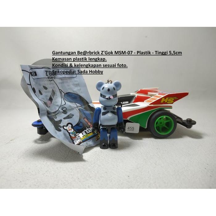 Bearbrick Gundam Be@rbrick Pepsi Nex Z'GOK MSM-07 SBAtoys