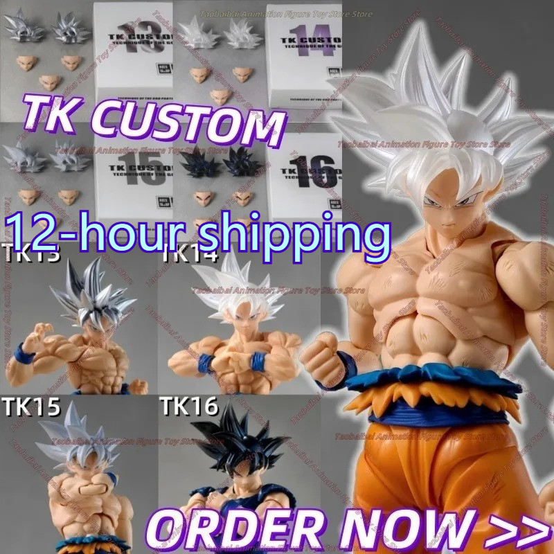 TKCUSTOM TK TK013 TK014 TK015 K016 Dragon Ball SHF Ultra tinct Son Goku 3.0 Heads Custom Headsculpt 