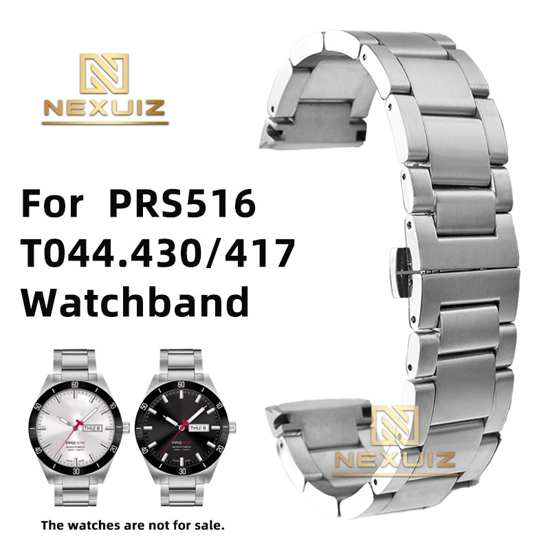 20mm Solid Precision Steel Watch Strap For Tissot 1853 PRS516 T044417 T044430A Men's Watchband  Wate