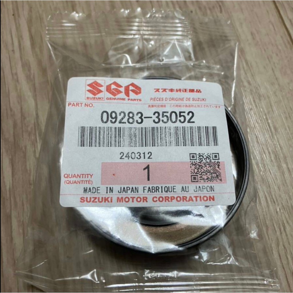 SEAL PINION DIFF SIL GARDAN DEPAN 4X4 VITARA JIMNY KATANA