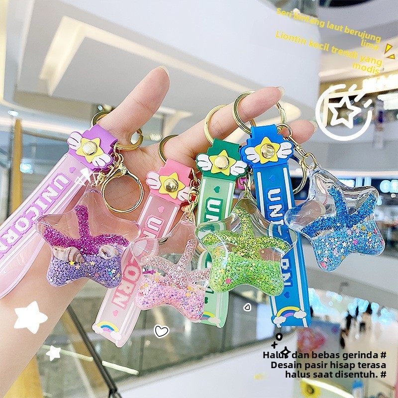 Gantungan Kunci Glitter Cair Kunci Mobil/Unicorn Lucu/Capibara/Gantungan Kunci Bintang Laut/Gantunga