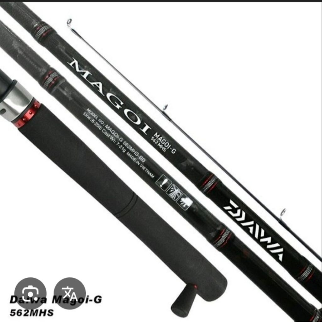 Joran Daiwa Magoi G 562MHS/602MHS/602MS
