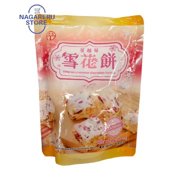 O'day mille nougat cranberry flavor 90gr