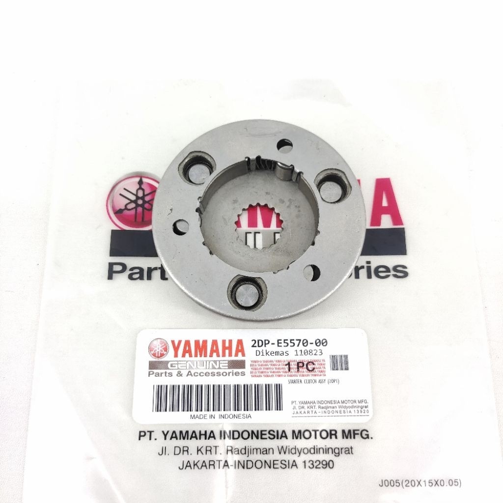 Oneway One Way Rumah Pelor Stater Starter Yamaha Nmax Old Lama Original 12PART