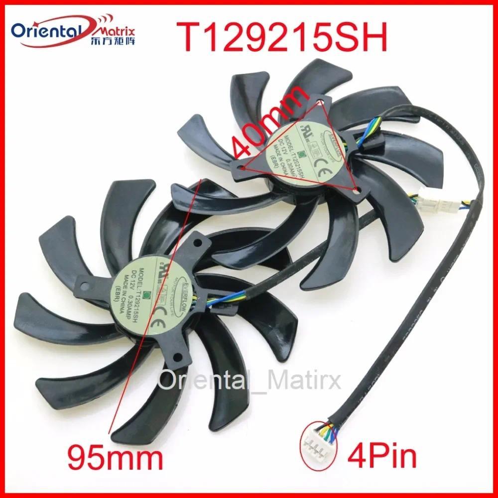 Free Shipping 2pcs/lot T129215SH DC12V 0.30A 95mm VGA Fan For Sapphire R9 380 390 4G D5 Graphics Car