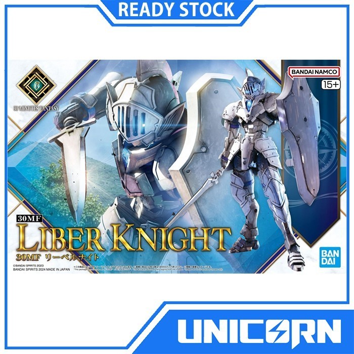 30MF Liber Knight 30 Minutes Fantasy Bandai