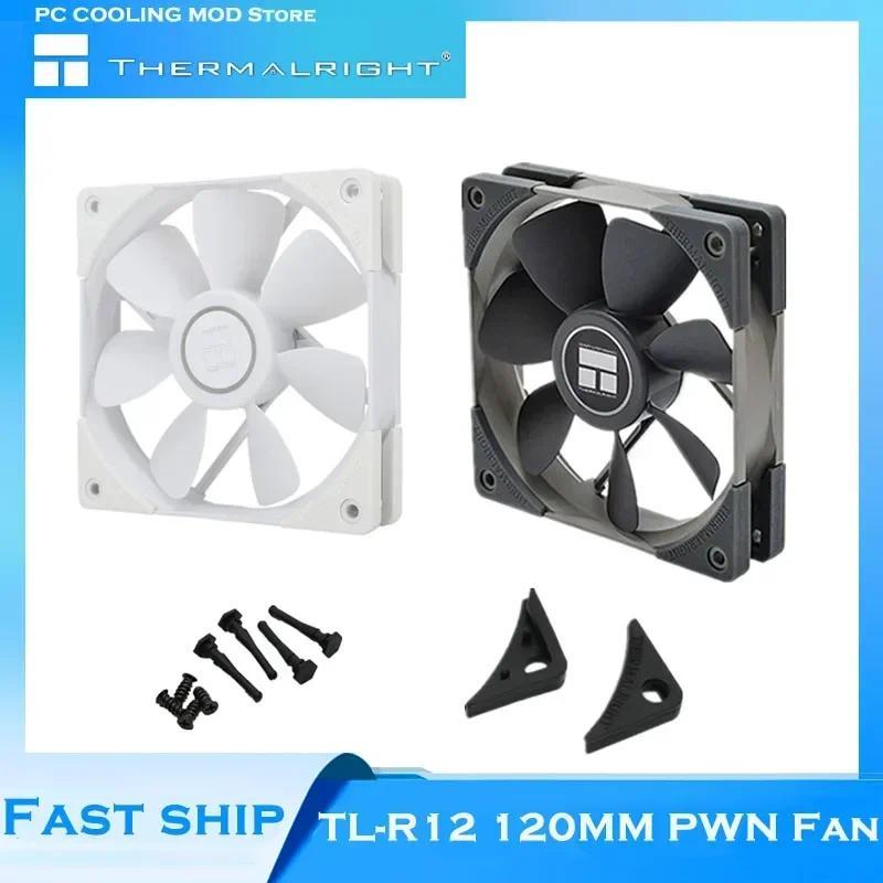 Thermalright Computer Case 120mm Quiet PWM Fan ,CPU Cooler Raator PC Parts MOD Cooling Fan  5V ARGB 