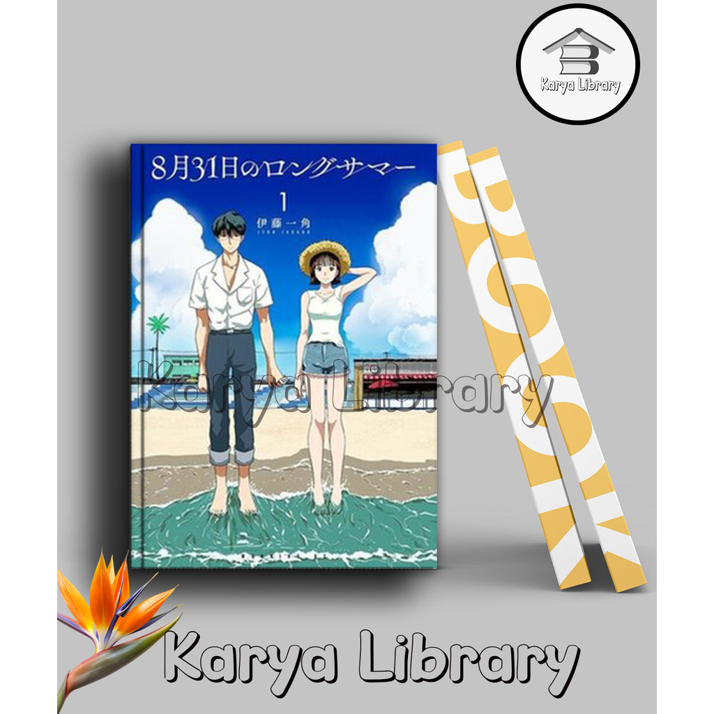 Komik manga: The Long Summer of August 31 v01 - Ikkado Ito - Karya Library