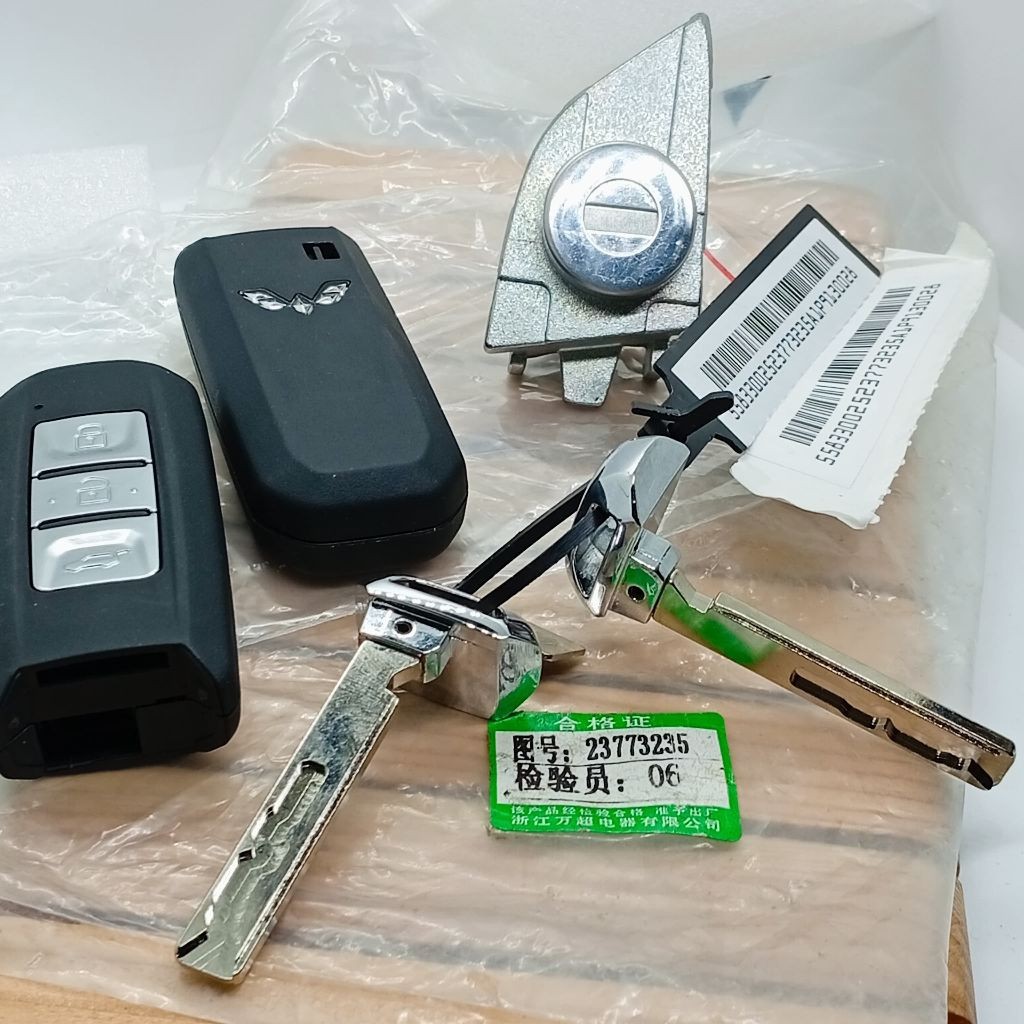 1 SET Keyless Wuling Almaz, Remote Wuling Almaz, Bahan Kunci Remote Wuling Almaz