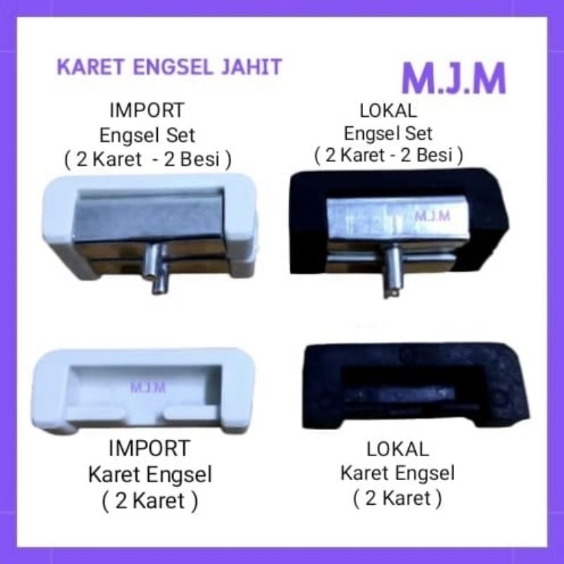 Karet Engsel Mesin Jahit High speed Industri /Karet Engsel Meja Mesin Jahit