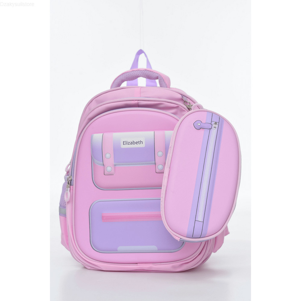 Tas Sekolah Elizabeth Backpack 0725-1338