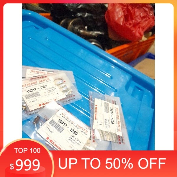 jet nedle ninja 16017-1399