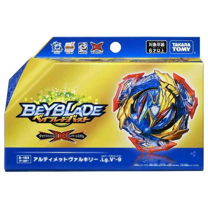 Original Takara Tomy Beyblade Burst DB B193 Booster Ultimate