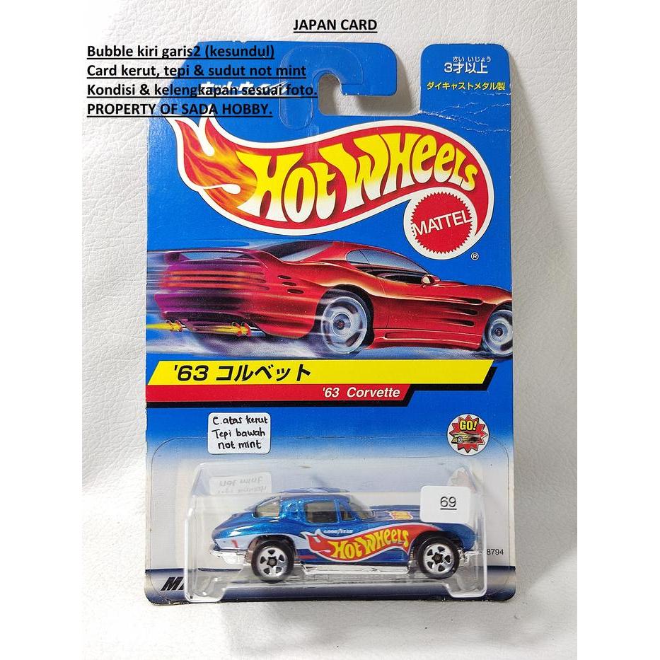 Hot wheels '63 Corvette Blue Japan Card