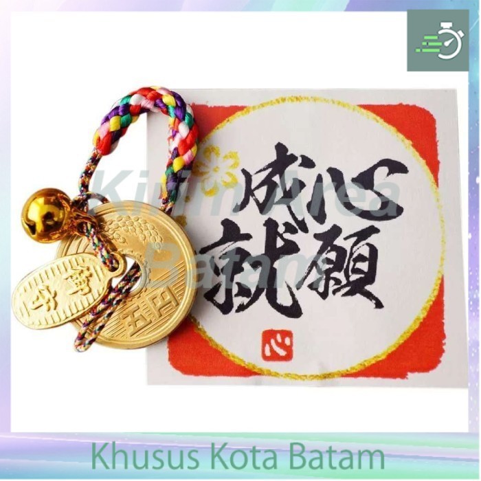 Strap gantungan jimat dewa keberuntungan noragami