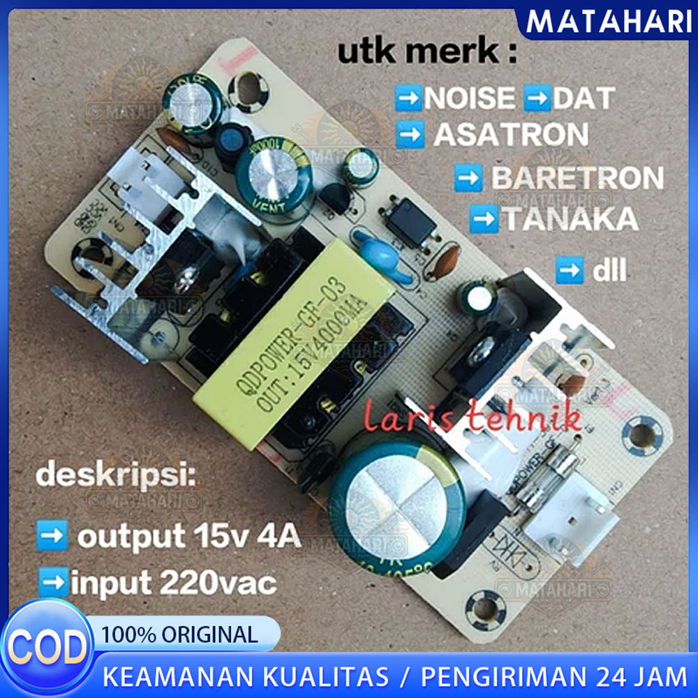 Power Supply Switching Power Supply SMPS PSU 15V 5A