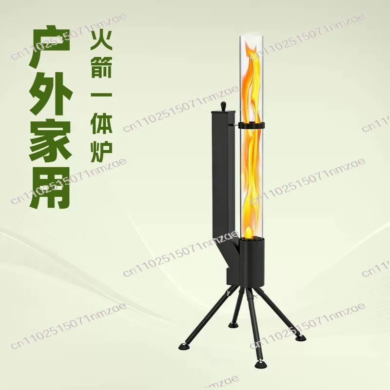 Vertical WoodBurning Pellet Rocket Stove Outdoor Camping Patio Heater Portable Winter Rocket Tube He